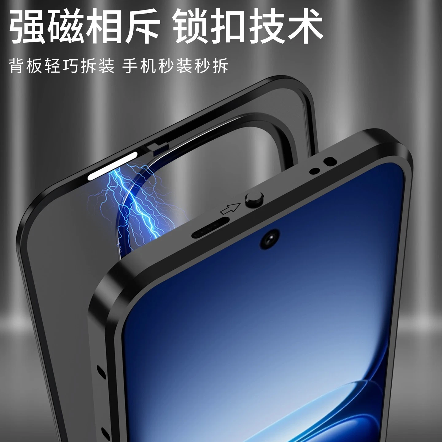 Magnetic Aluminum Metal Frame Bumper  + Acrylic Back Case Cover For vivo iQOO 15 - Picture 7 of 19