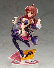 Kotobukiya The Demon Girl Next Door: Shadowmistress Yuko ANI-Statue NIB