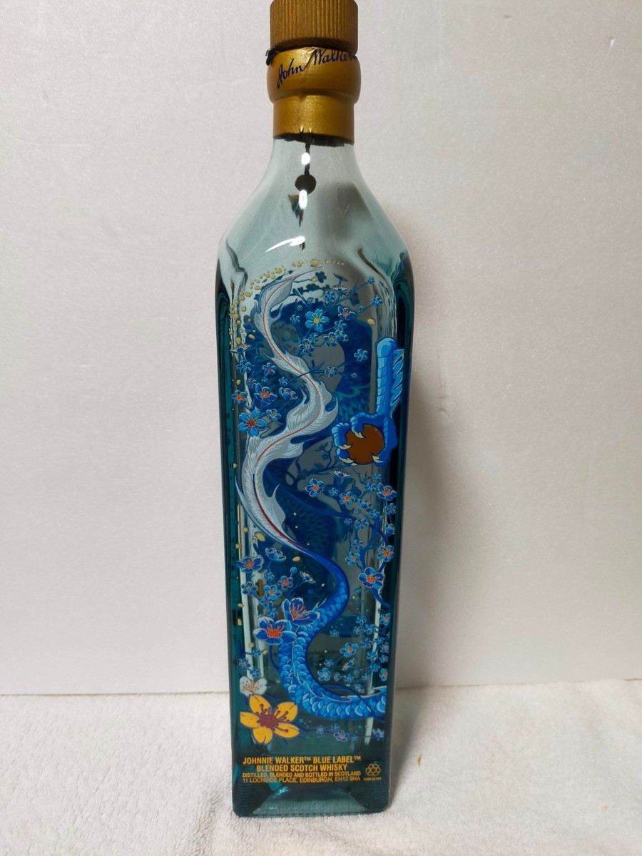 20 Johnnie Walker Blue Label Japan Limited Eiji Okuda Dragon