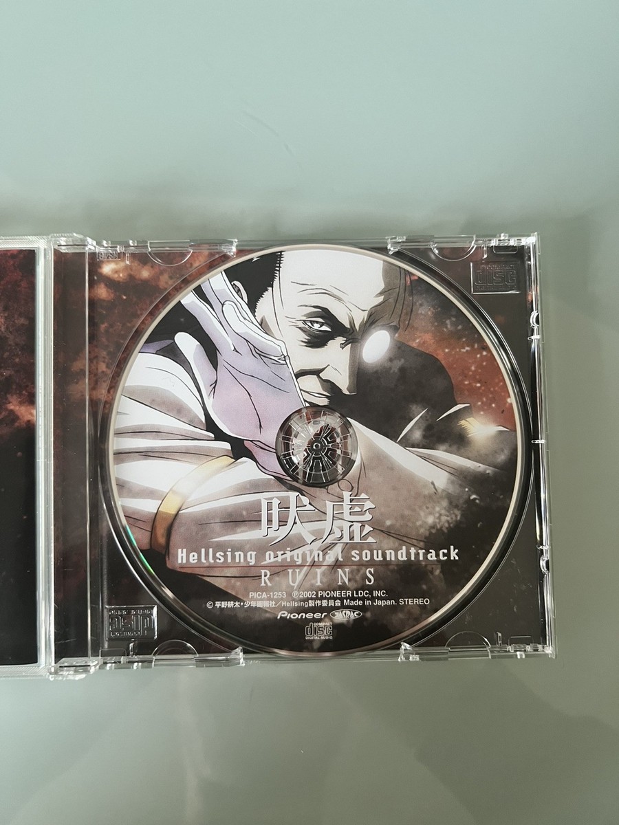 HELLSING ORIGINAL SOUNDTRACK CD RUINS Yasushi Ishii OST CD +