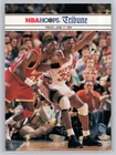1994 Hoops Basketball Patrick Ewing #270