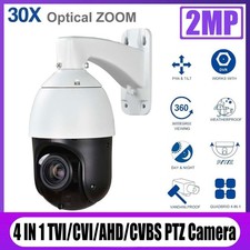 4 IN 1 TVI/CVI/AHD/960H CVBS 2MP 30X Optical Zoom PTZ Analog Megapixel IR Camera