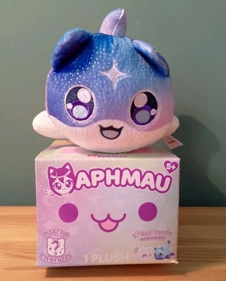 Aphmau Nebula Johnny US-Import seltene offizielle Katze Elementar 6 Zoll Plüsch neu