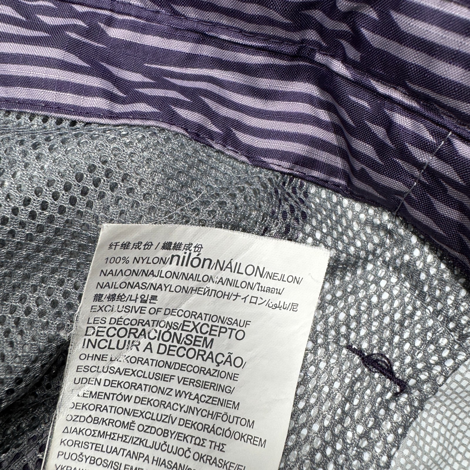 Under Armour Storm Windbreaker Full Zip Jacket Purple Women's Size XS thumbnail 6