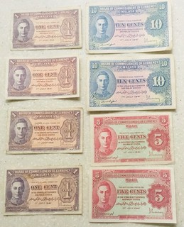 1941 Ceylon 10 cent 5 cent & 1 cent Banknotes x 8