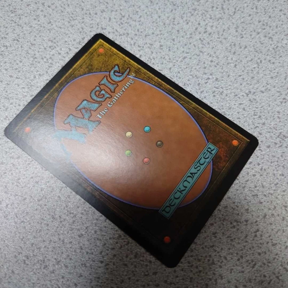 MTG Magic The Gathering Intet Dreamer Japanese Foil Card EX+ Condition - Image 3 of 4