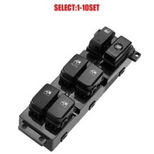 Power Window Switch Lh Driver Side Fits Hyundai Santa Fe 06-13935702b140 1-10x Power Window Switch Lh Driver Side Fits Hyundai Santa Fe 06-13935702b140 1-10x