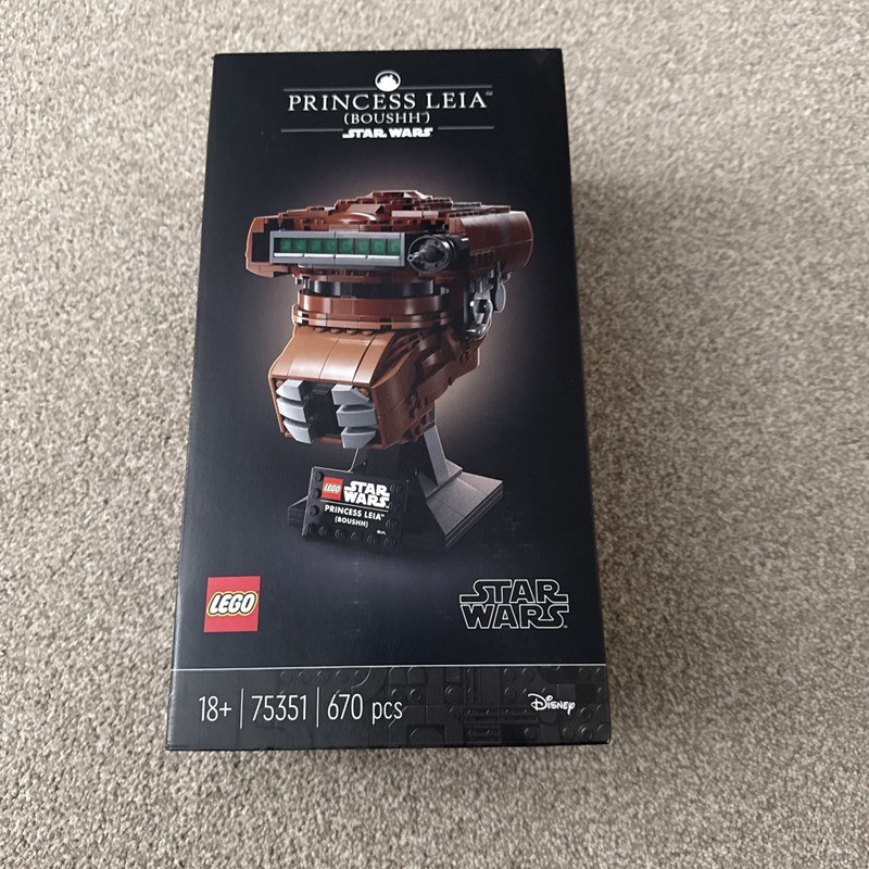 LEGO 75351 Princess Leia (Boushh) Helmet