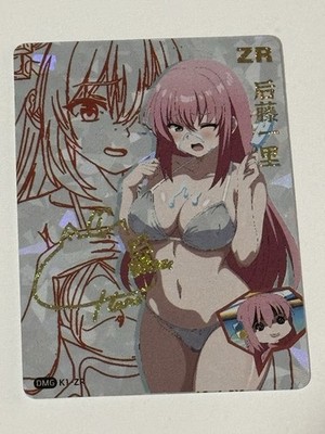HITORI GOTO ZR Series Ki Dream Goddess Holographic Collectible Card