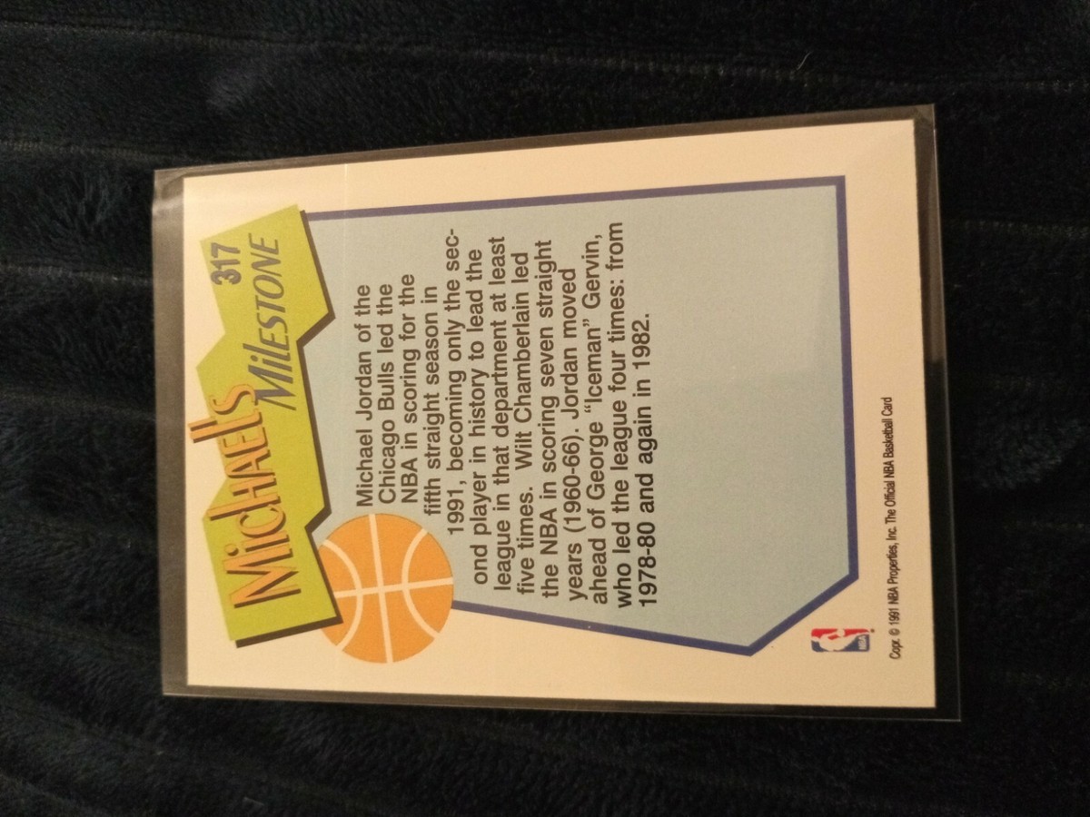 【A17】 NBA カード Michael Jordan Ntence 2006-07 Fleer E-X Essential Credentials Future #4 Michael