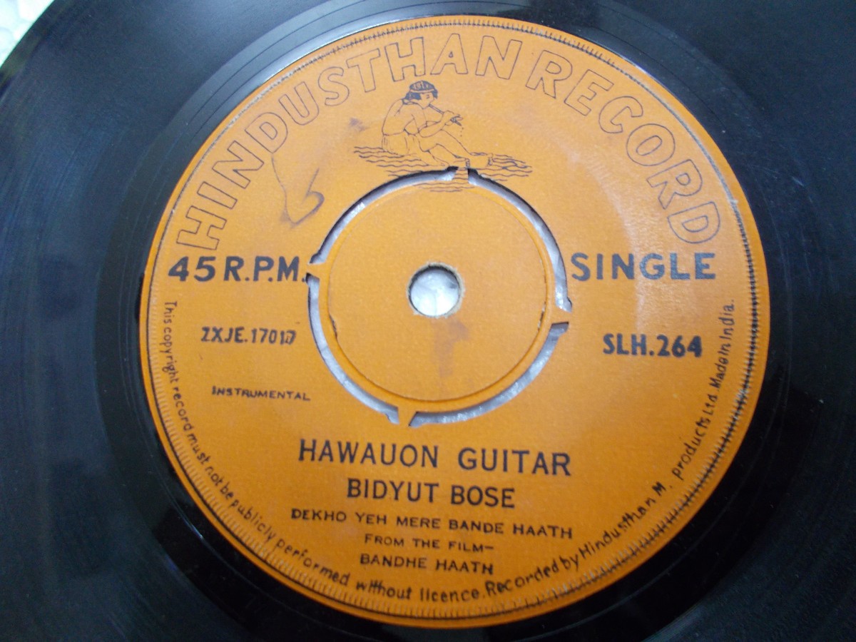 BIDYUT BOSE SPANISH GUITAR BADA KABUTAR INSTRUMENTAL BOLLYWOOD