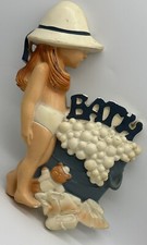 Vintage 1989 Miller Studio Girl Bath Bubble Chalkware Plaque Wall Hanging