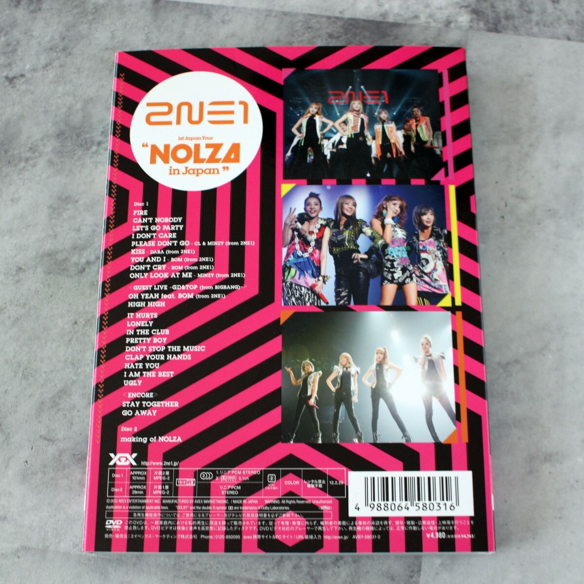 2ne1 NOLZA in Japan 1st Japan Tour Japan 2DVD | eBay