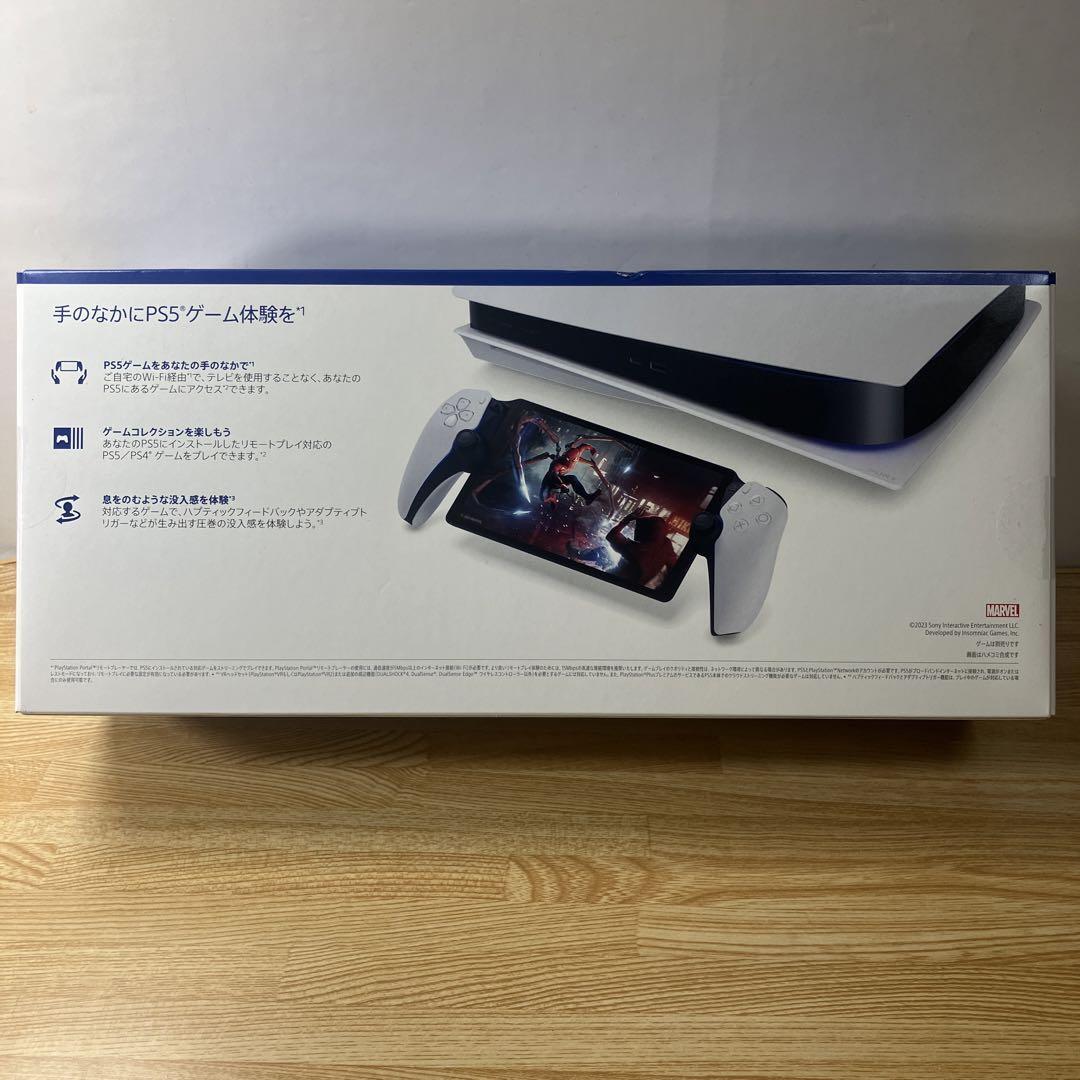 Sony PlayStation Portal Remote Player for PS5 CFIJ-18000 Sony PlayStation Portal Remote Player for PS5 CFIJ-18000