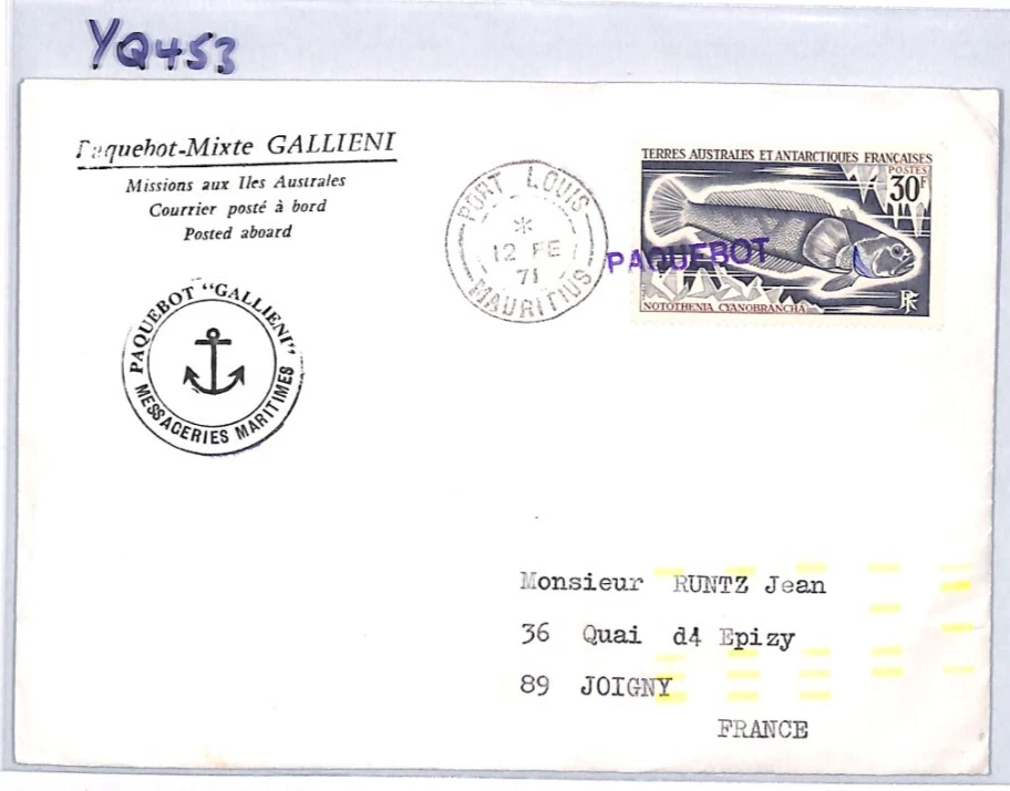 TAAF Cover 1971 30f FISH Ship Cancel *PAQUEBOT* Gallieni ANTARCTIC Polar YQ453 - Image 4 of 4