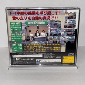 F-1 LIVE INFORMATION  SEGA SATURN CIB w/ Spine Card JAPAN