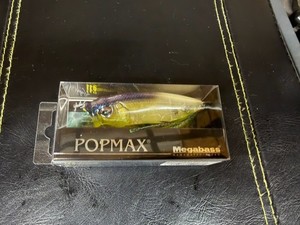 Megabass Pop Max | eBay