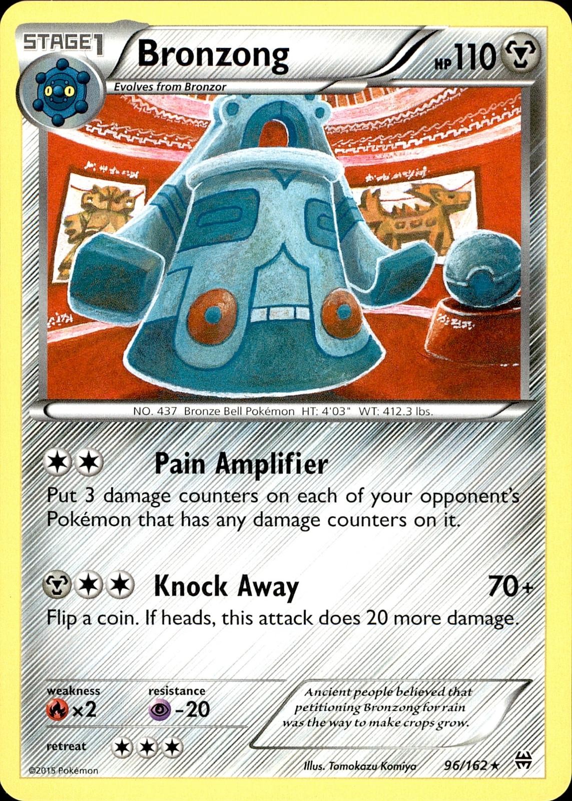 POKEMON BRONZONG 96/162 BREAKTHROUGH RARE MP
