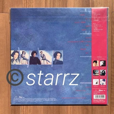 Wang Fei Faye Wong Shirley Wong Limited Edition LP Analog Record