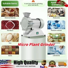 FZ102 Micro Plant Grinding Machine Soil Pulverizer Crusher Grinder Grain 50G NEW