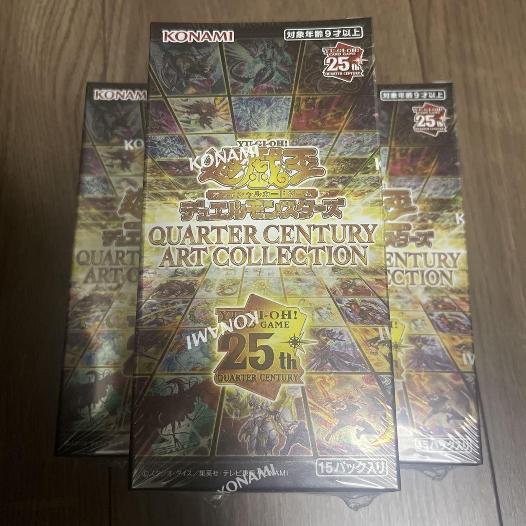 遊戯王 QUARTER CENTURY ART CORRECTION 3box Yu-Gi-Oh! Quarter Century Art Correction 3Box No.MY2305 | eBay
