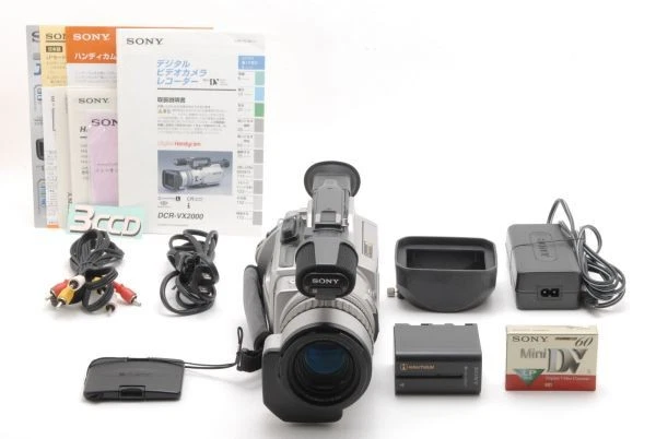 Sony Vx2000 for sale | eBay