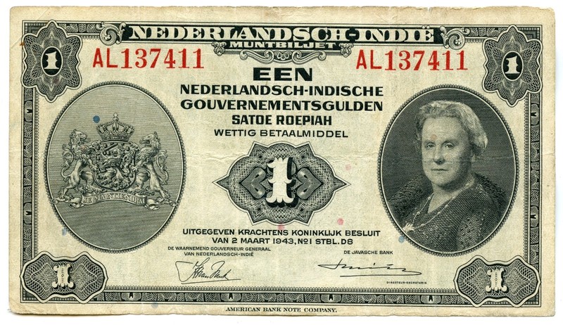 Dutch India (Indonesia) 1943 1 Gulden BankNote Pick-111 VF