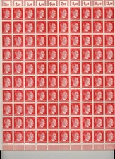 Stamp Germany Mi 788 Sc 511B Sheet 1941 WWII Fascism War Era Hitler MNH F