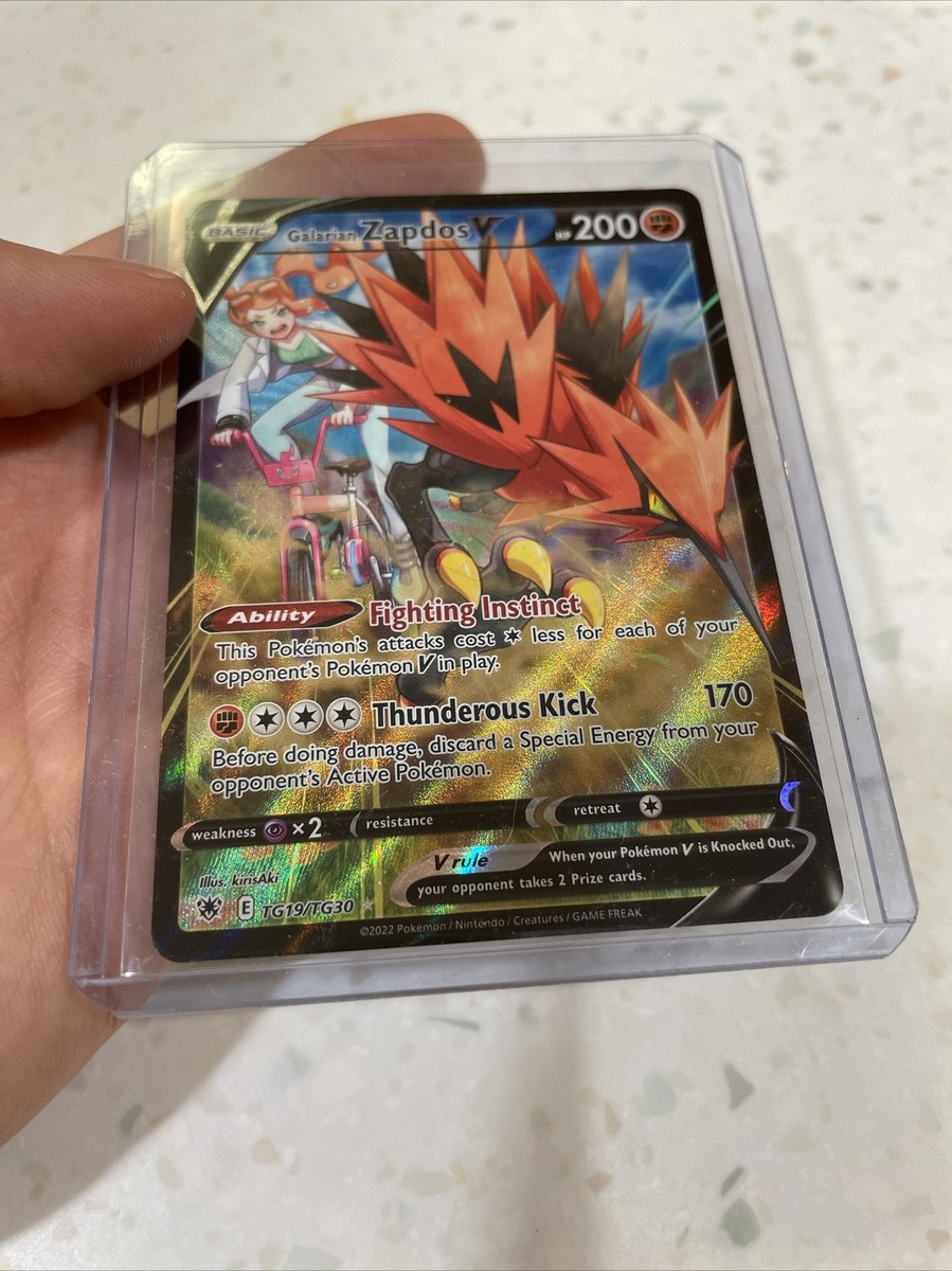 Galarian Zapdos V TG19/TG30 Full Art Astral Radiance Trainer