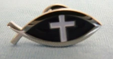 CHRISTIAN PIN FISH W/WHITE CROSS,  SILVER TONE STAMPED BRONZE SOFT ENAMEL 