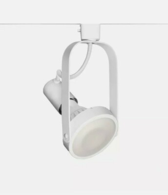 WAC Lighting LTK-764-WT L Series Line Voltage Track Head 75W White Lightolier