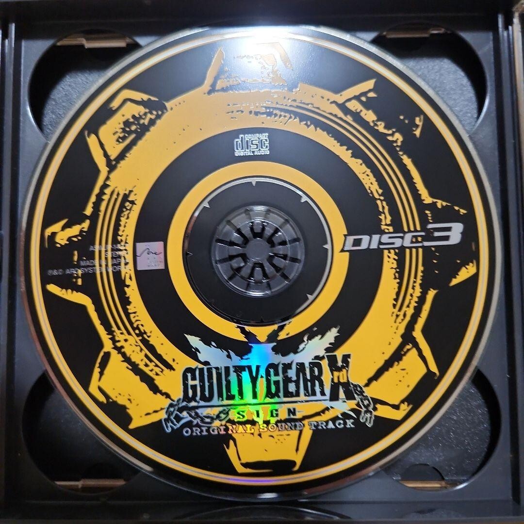 アニメ GUILTY GEAR Xrd ORIGINAL SOUND TRACK CD Guilty Gear X