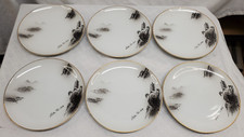  6 Fukagawa - Arita 903 Pattern,China, Made in Japan -7.5" Salad - Bread Plates