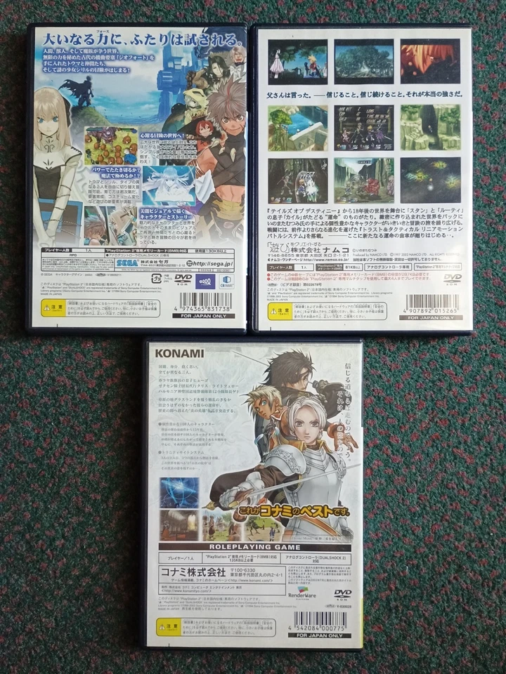 Lot of 3 PS2 games Genso Suikoden III, Shining Force  EXA, Tales of Destiny 2 - Image 2 of 3