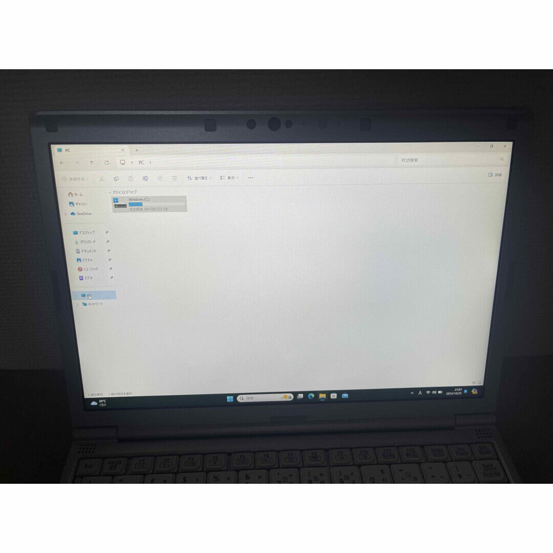 Panasonic Let's Note CF-SV9 i5-10310U 16GB RAM 256GB SSD Panasonic Let's Note CF-SV9 i5-10310U 16GB RAM 256GB SSD