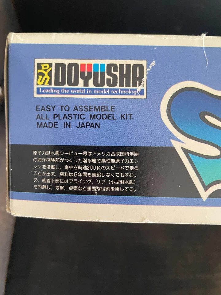 Doyusha Atomic Submarine Seaview With Electronic Light & Sound Unused - Image 3 of 4