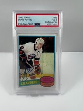 SIGNED 1980-81 Topps - Denis Potvin #120 AUTO AUTOGRAPH PSA/DNA