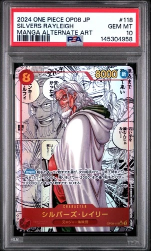 2024 ONE PIECE JPN MANGA ALT ART OP08-TWO LEGENDS #118 SILVERS RAYLEIGH PSA 10