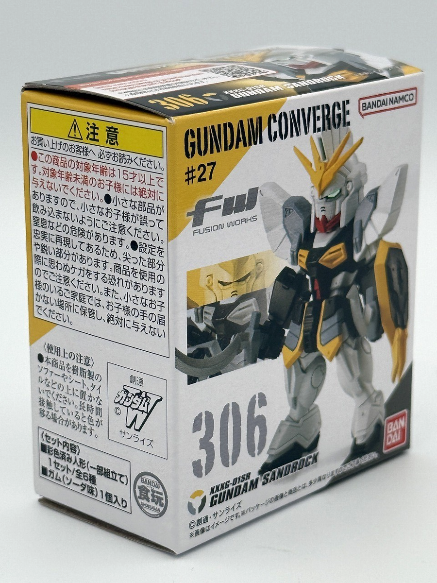 FW Gundam Converge #27 Gashapon Pick Your Figure | eBay