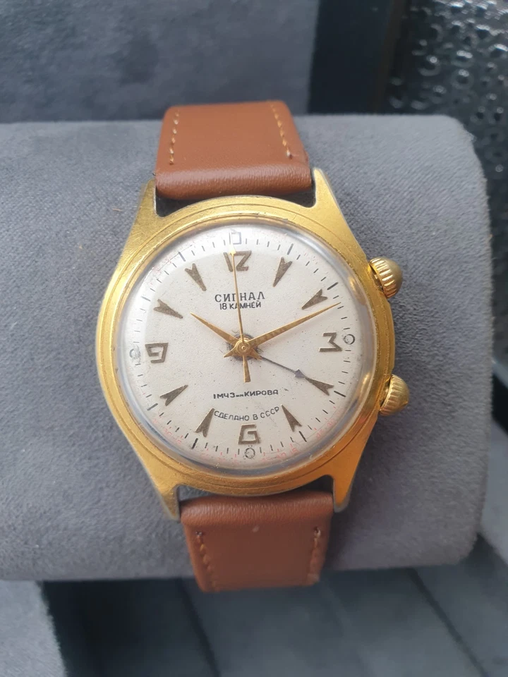 Wristwatch POLJOT SIGNAL Alarm Bz Vintage USSR Mechanical watch, gilding - Image 2 of 4