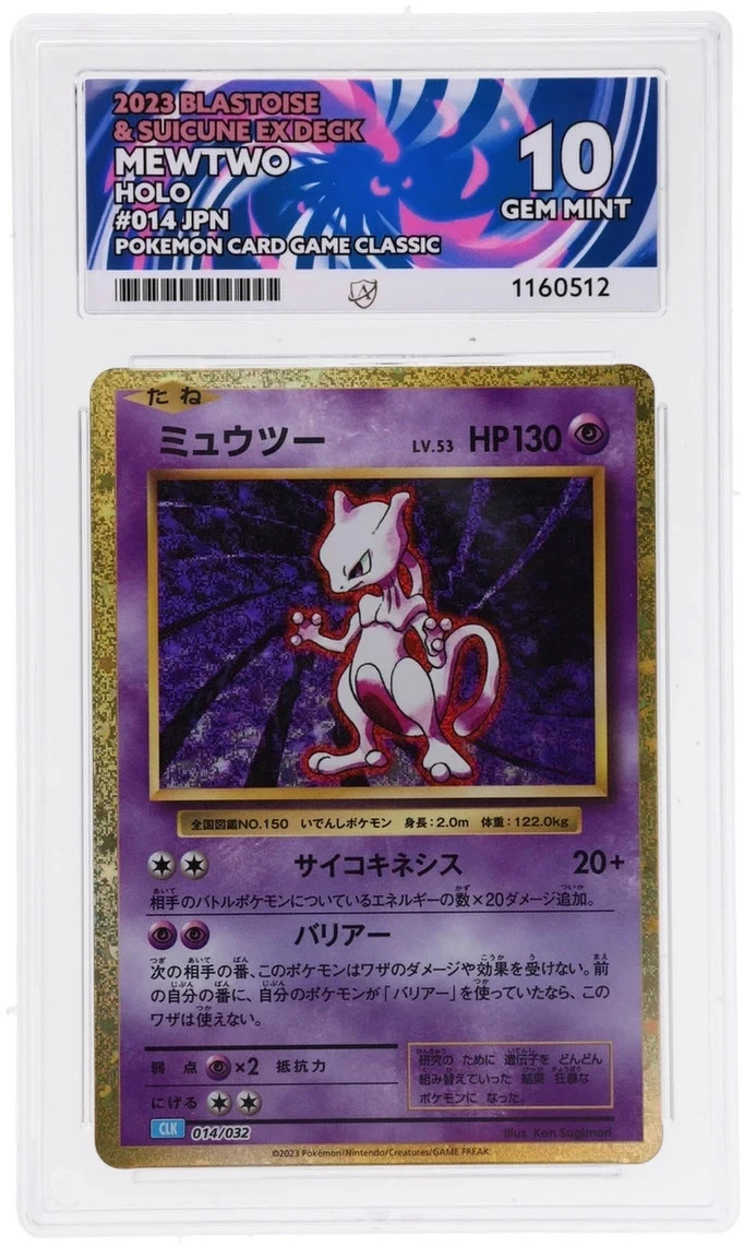 Collectible Individual Grade 10 Mewtwo Pokémon TCG Card Games in