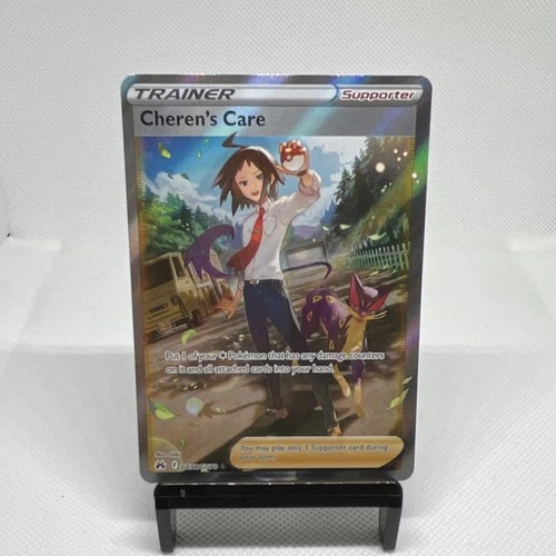 Pokémon Cheren's Care GG58/GG70 Crown Zenith Ultra Rare Holo English