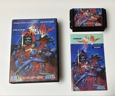 ebay® Auktion 318568558615 | Strider Hiryu Sega Mega Drive Japan komplett CIB mit Handbuch Japan gebraucht Thumbnail of ebay® auction 318568558615 | Strider Hiryu Sega Mega Drive Japan komplett CIB mit Handbuch Japan gebraucht
