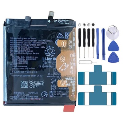 4400mAh Battery Replacement For Huawei Mate 40 Pro / Mate 40E Pro / 40 RS Porsc