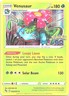 Pokemon GO #003/078 Venusaur