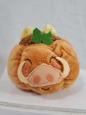 Disney Munchlings Single Serve Pumkin Sage Pumbaa NEW Without Box