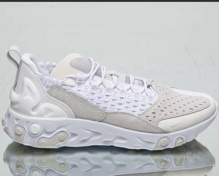 nike react sertu white photon dust