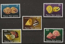 1981 Papua New Guinea - Shells of PNG Set of 5 - MNH
