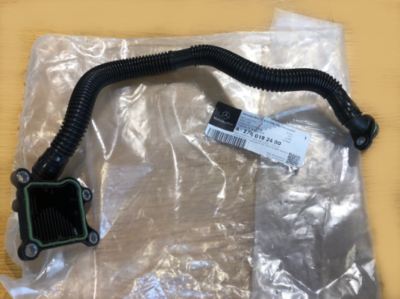 メルページ MERCEDES-BENZ GLC X253 Engine Vent Line A2740182400 NO IMPORT