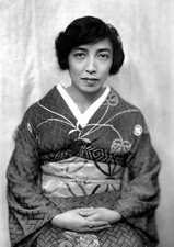 Kikou Yamata Journalist And Japanese Woman Of Letters OLD PHOTO